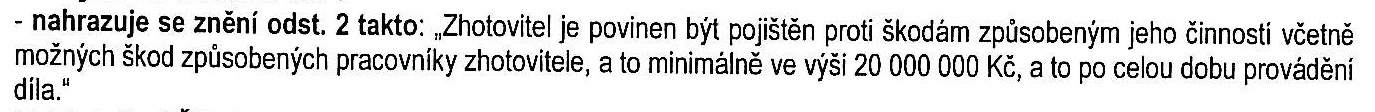 pojistka.jpg