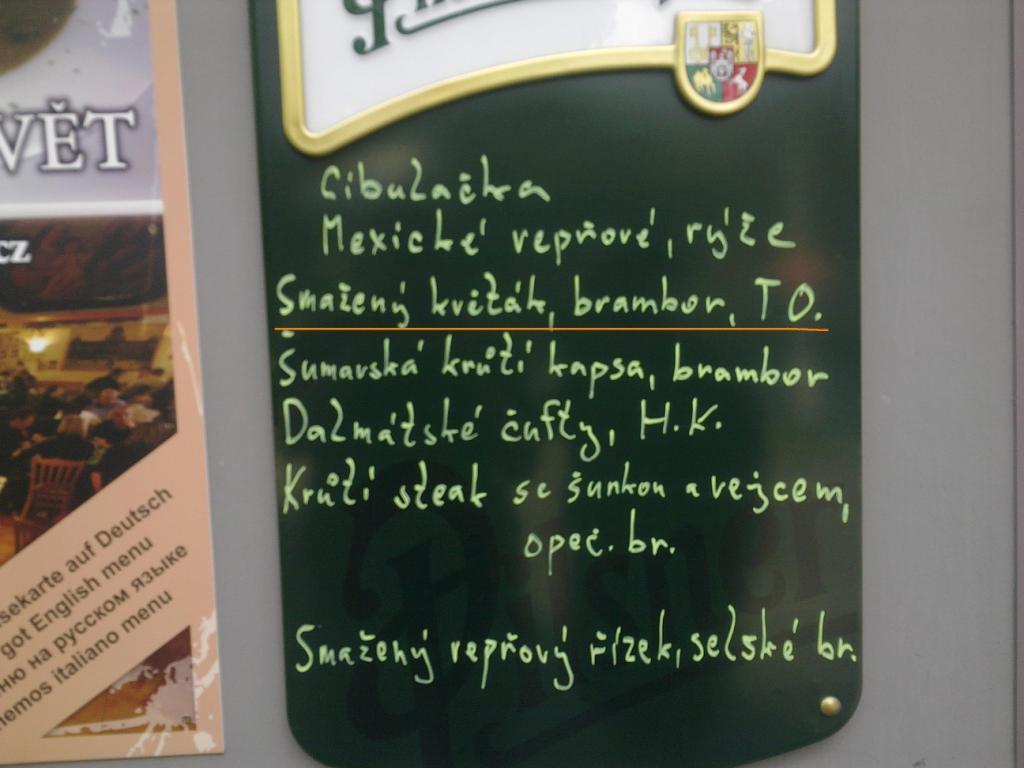 14082013083 kopie.jpg